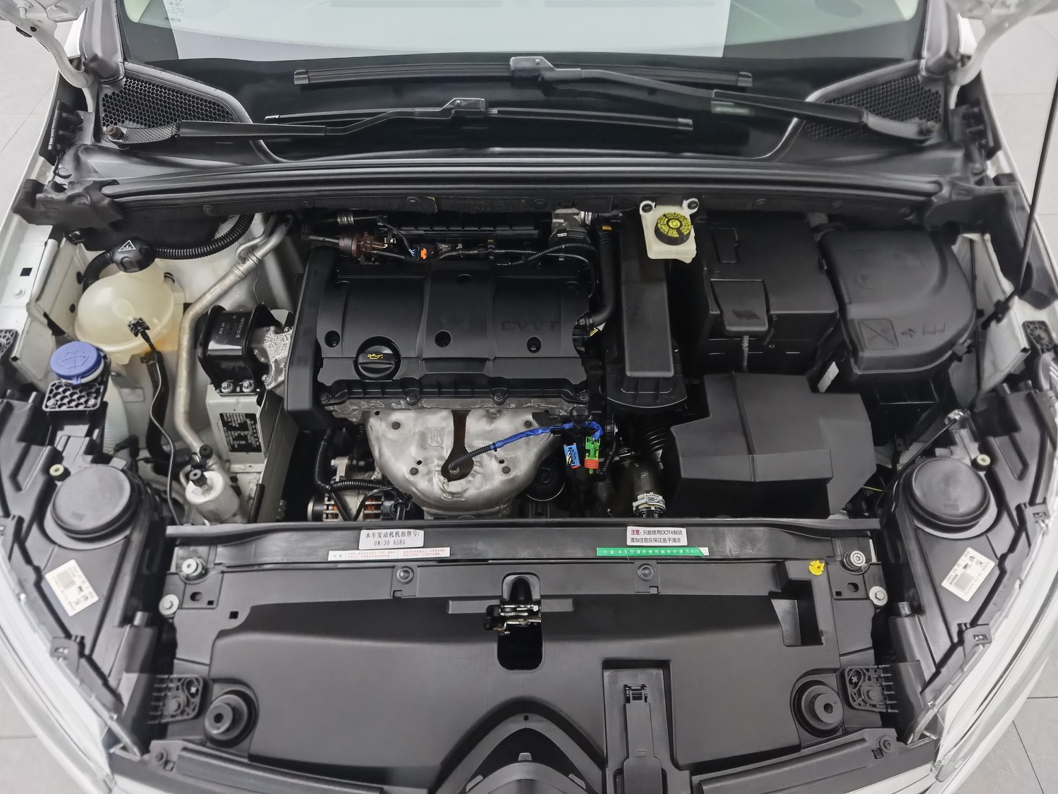 Used Citroen C4 C-Quatre 2018 1.6 AT