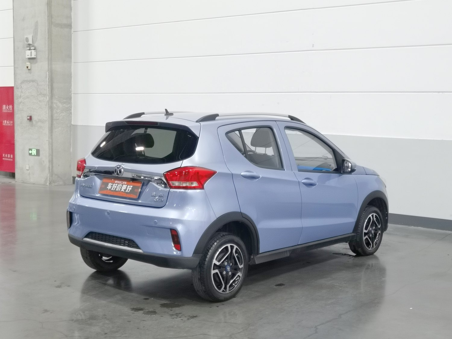 Used BAIC New Energy EC3 2019
