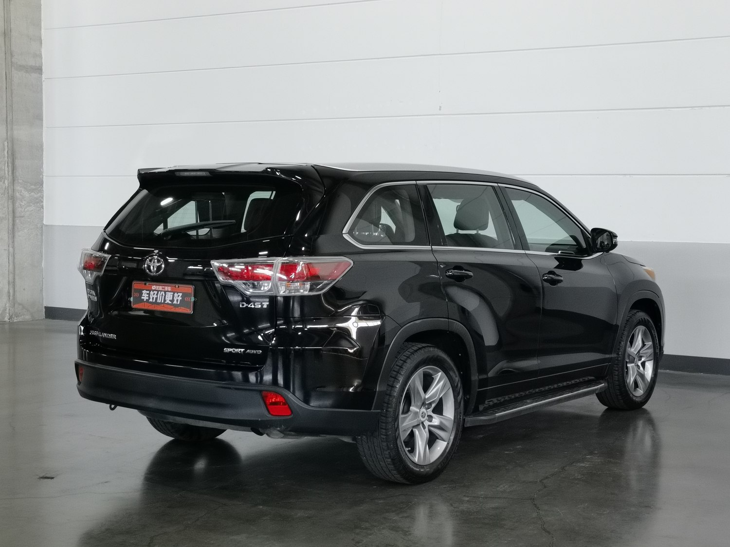 Used Toyota Highlander 2015 2.0 AT
