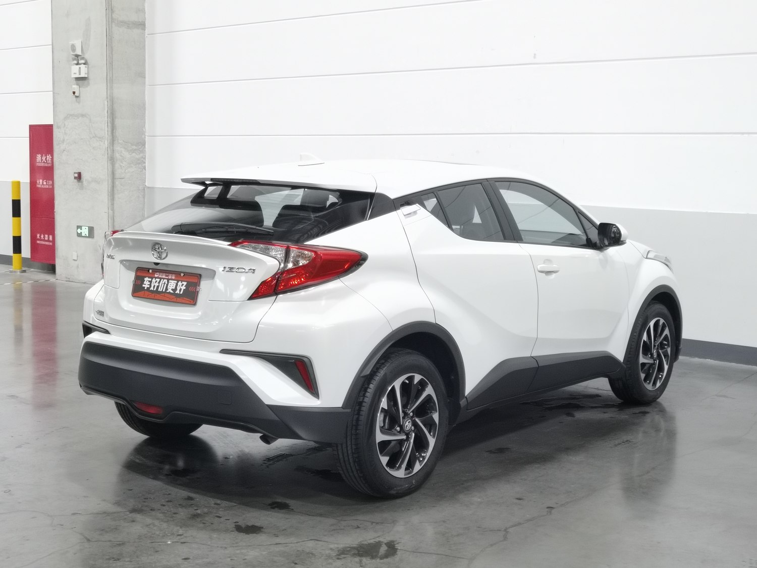Used Toyota C-HR 2021 2.0 AT