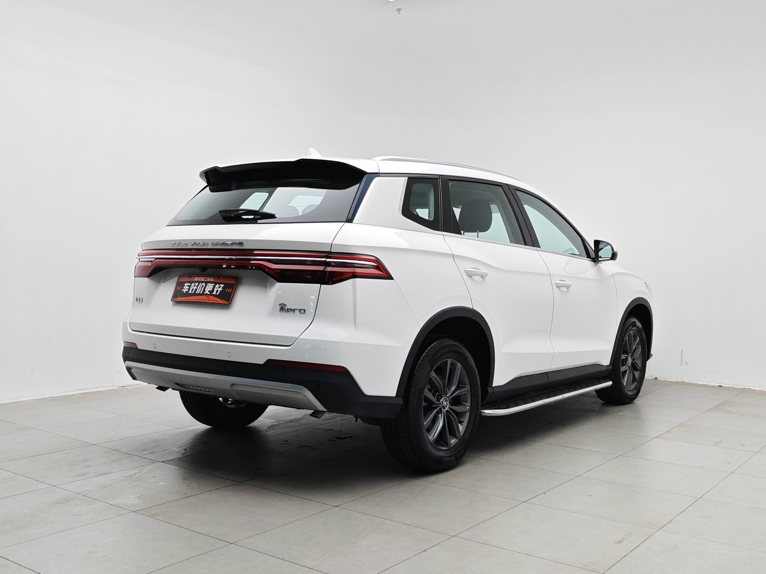 Used BYD Song Pro 2020 1.5 MT