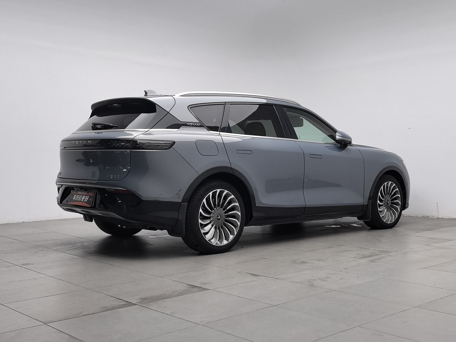 Used Voyah FREE 2021 1.5 AT