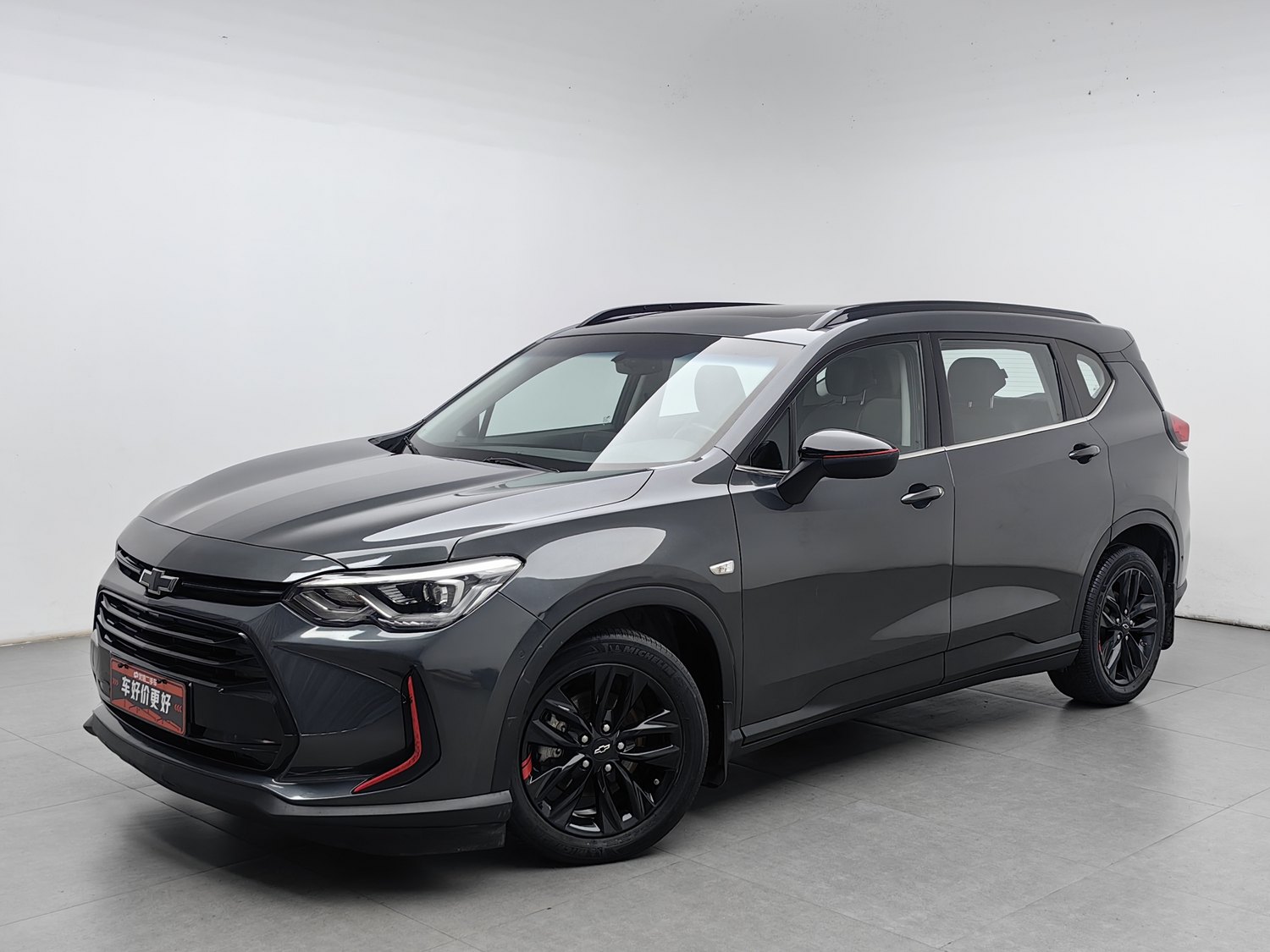 Used Chevrolet Orlando 2018 1.3 AT