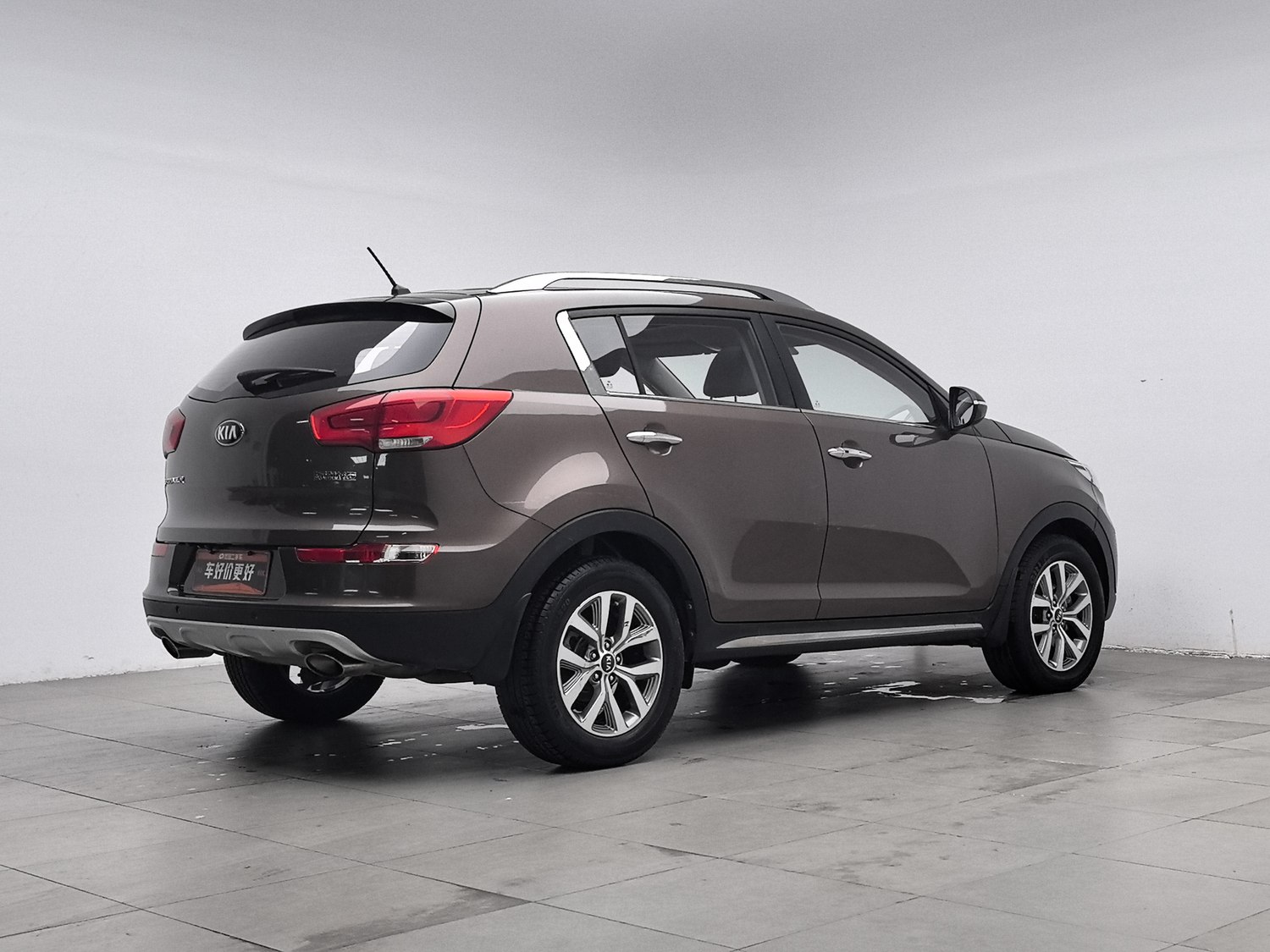 Used Kia Sportage 2016 2.0 AT