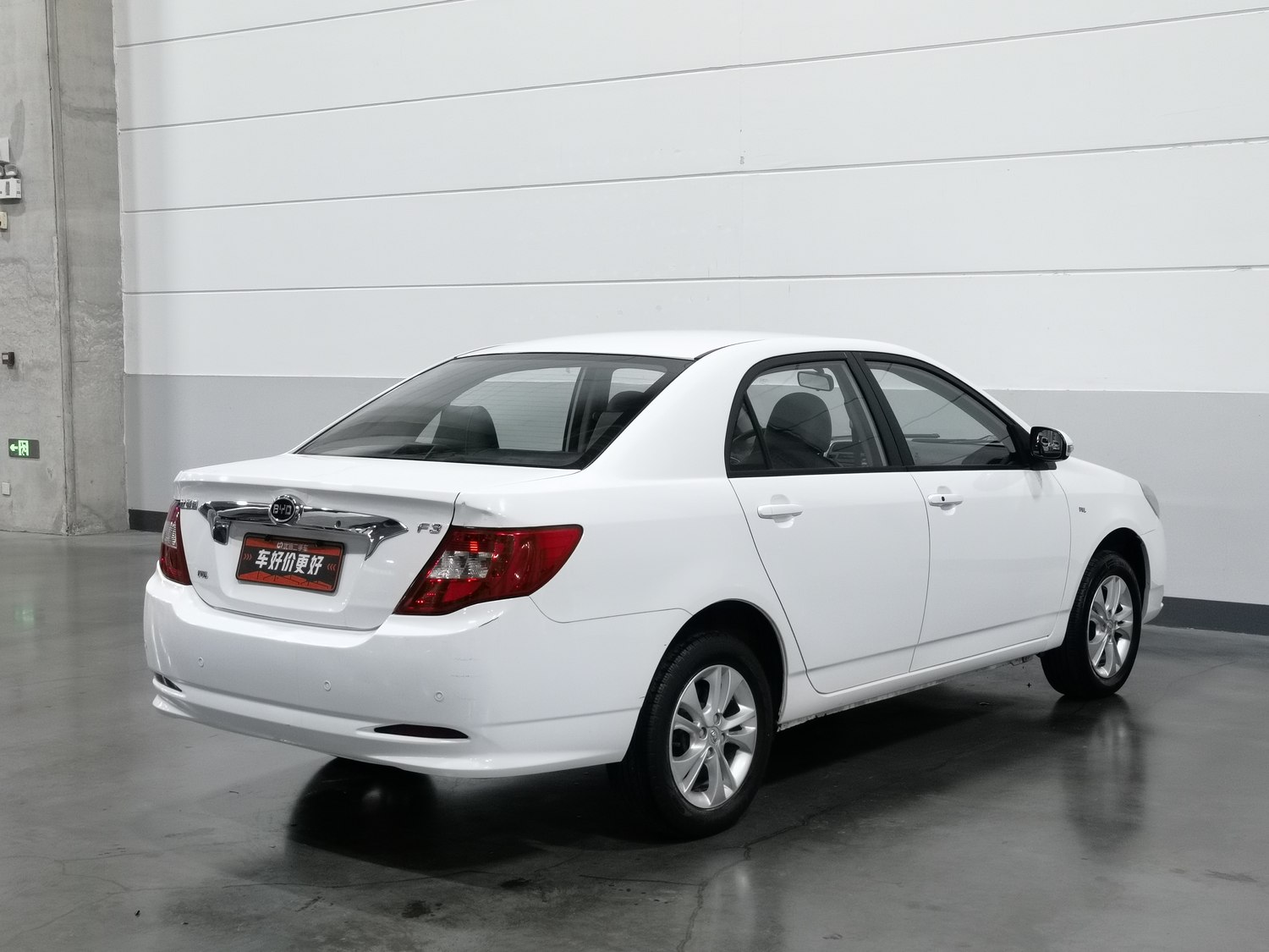 Used BYD F3 2015 1.5 MT