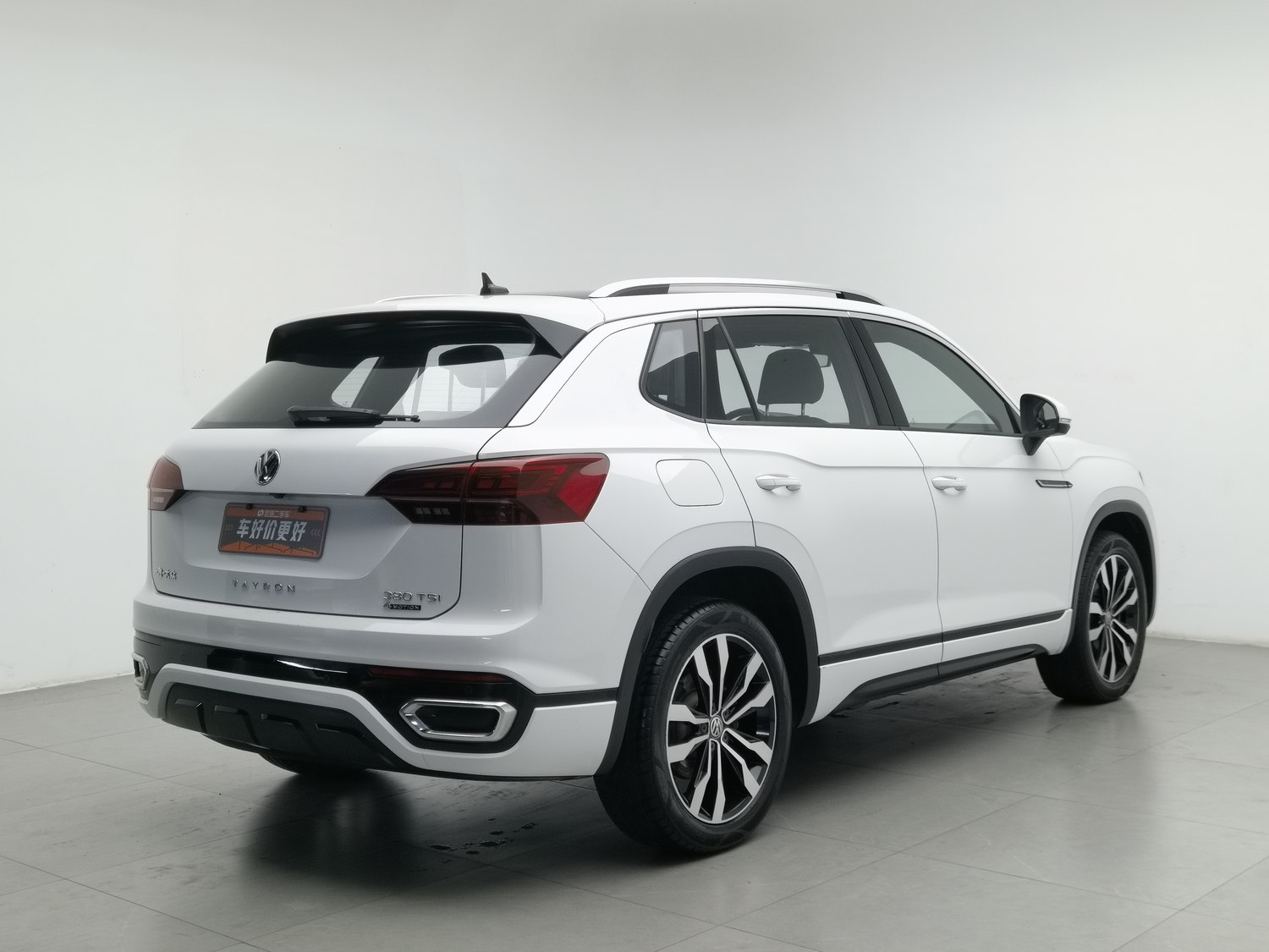 Used Volkswagen Tayron 2021 2.0 AT