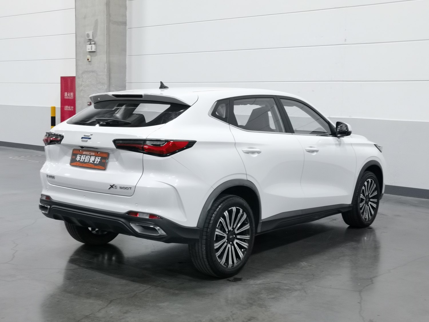 Used Changan Oshan X5 2021 1.5 AT