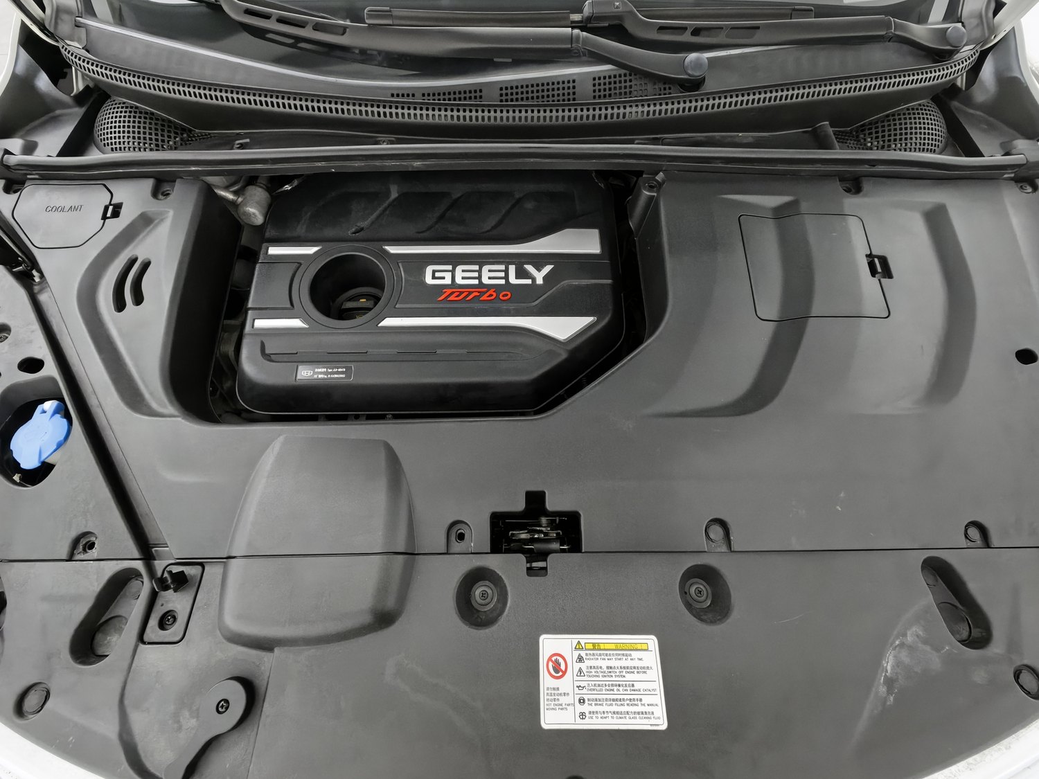 Used Geely Emgrand GS 2019 1.4 AT