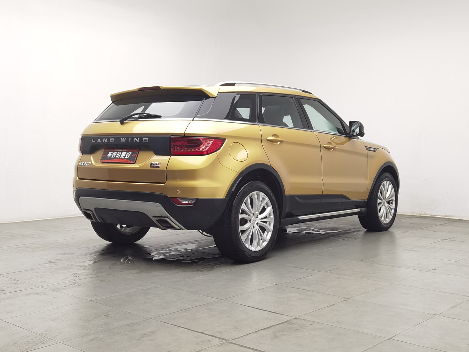 Used Landwind X7 2015 2.0 AT