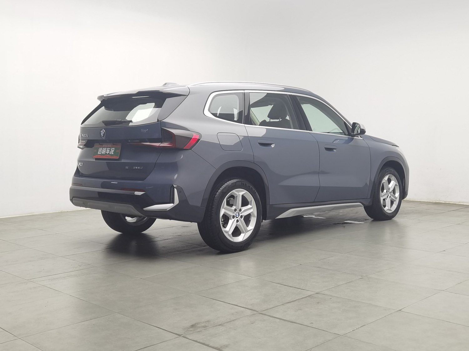 Used BMW X1 2023 1.5 AT