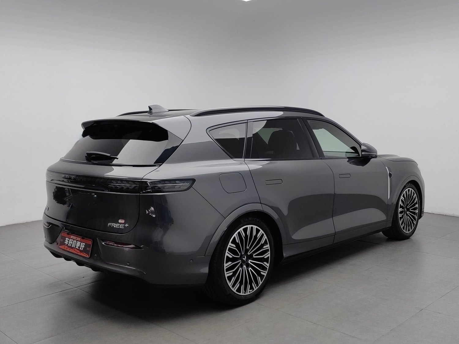 Used Voyah FREE 2025 1.5 AT