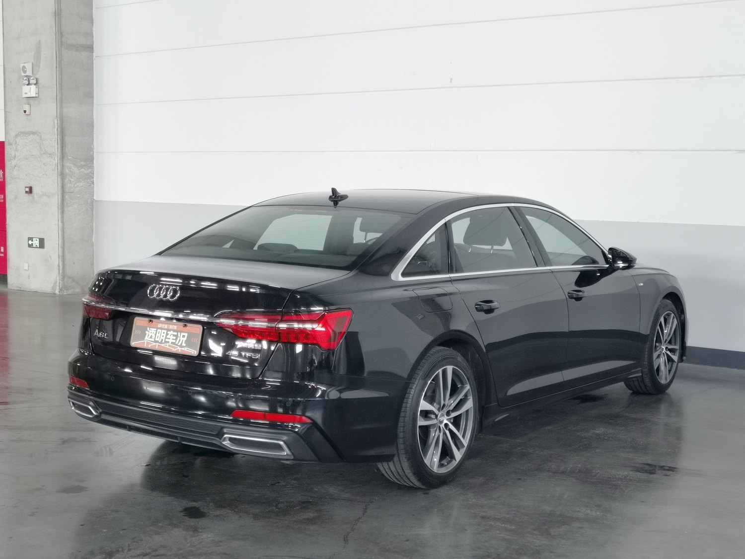 Used Audi A6L 2019 2.0 AT