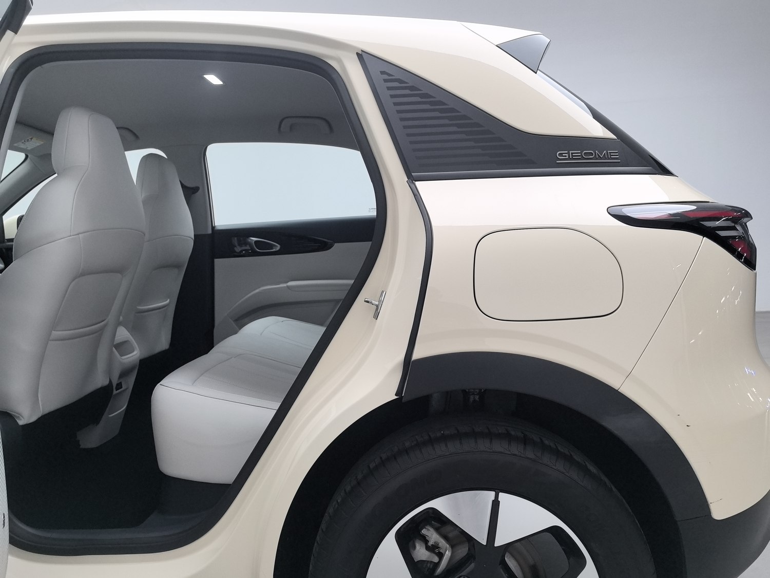 Used Geely Galaxy Xingyuan 2025