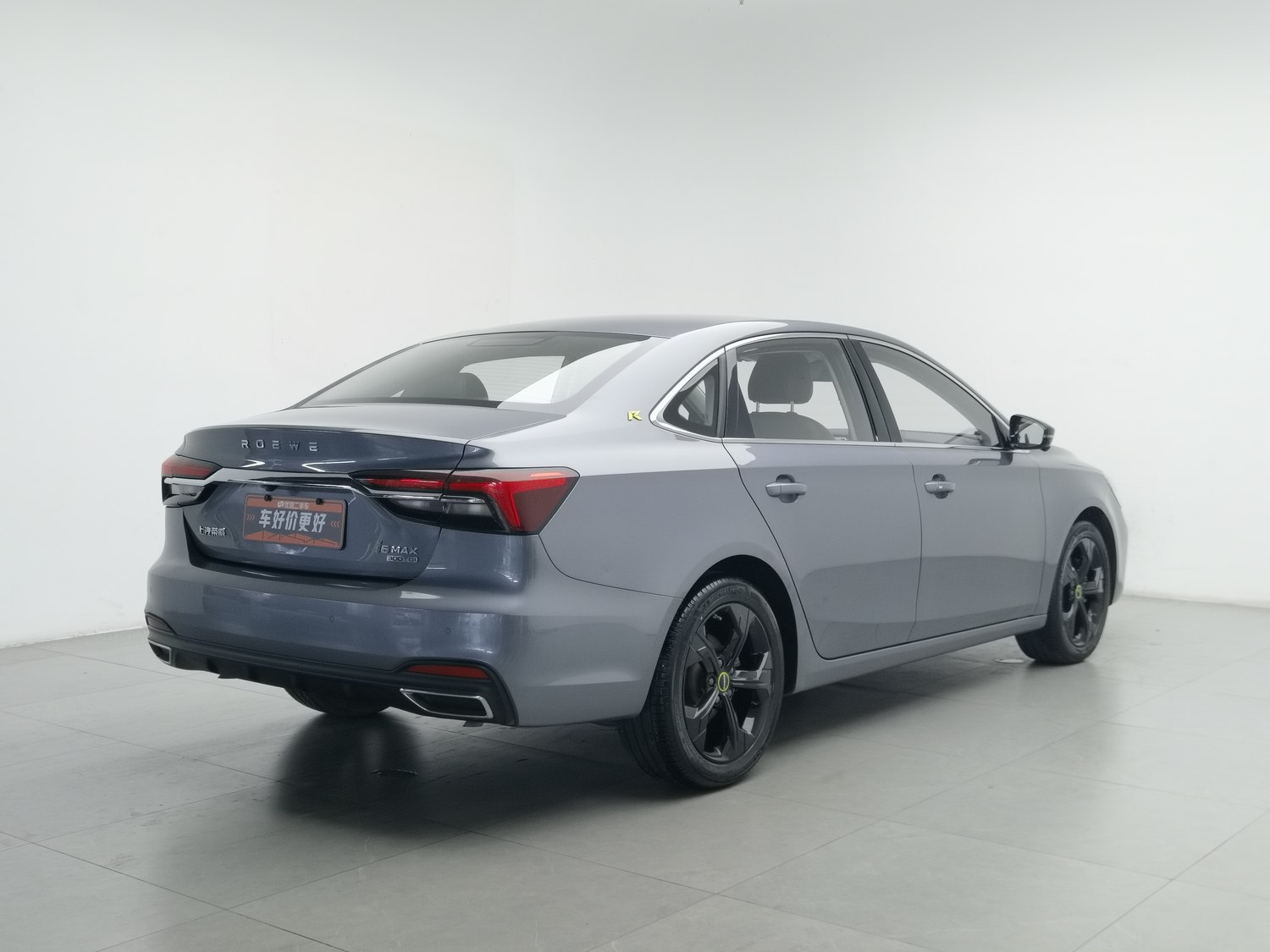 Used Roewe i6 MAX 2020 1.5 AT