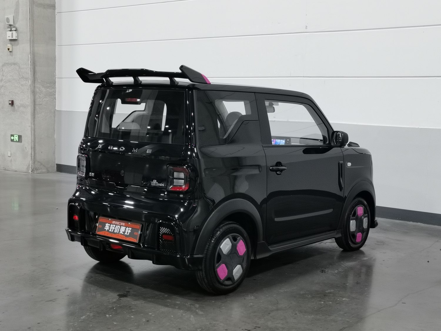 Used Geely Galaxy Panda 2025