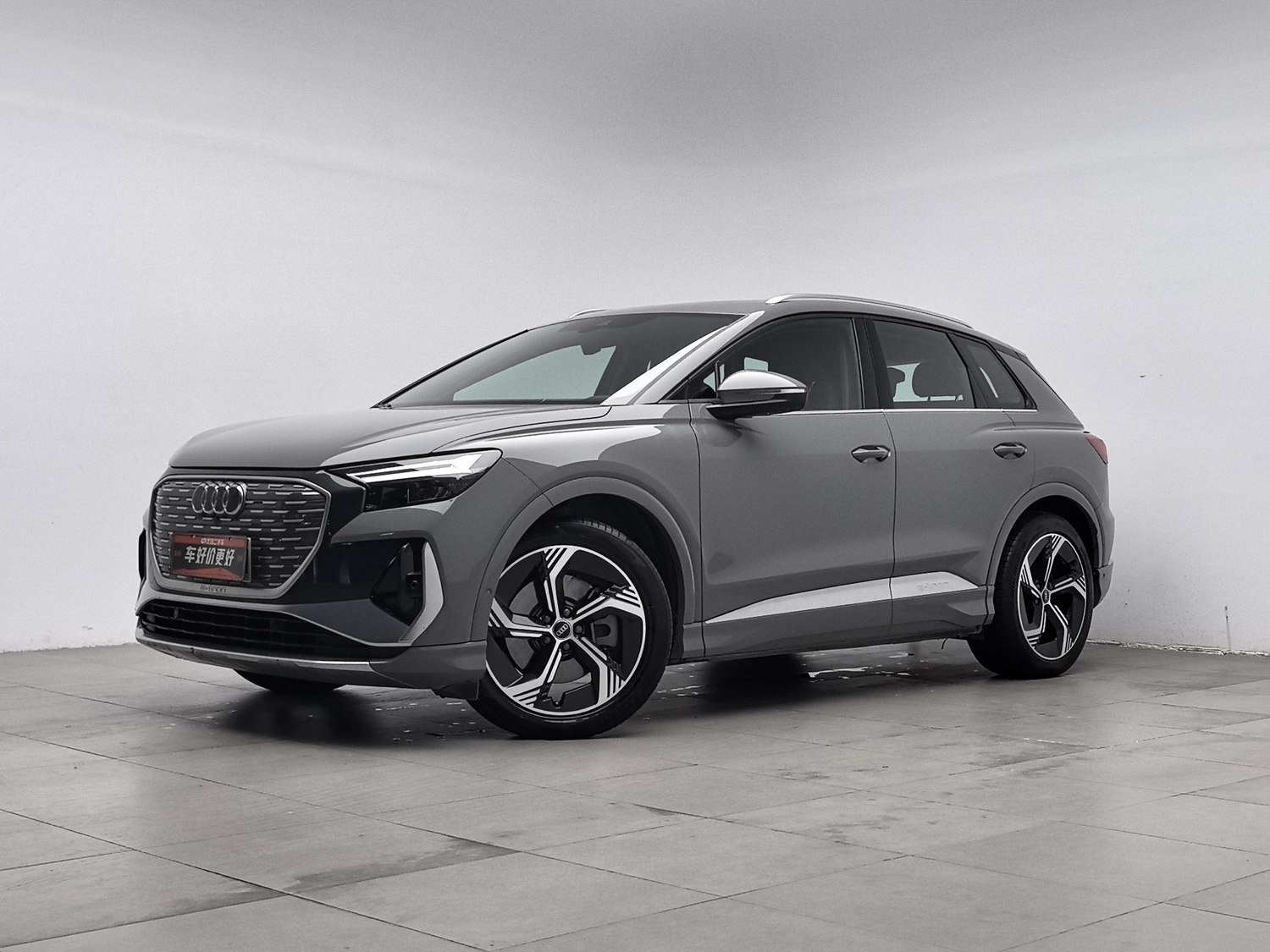 Used Audi Q4 e-tron 2023