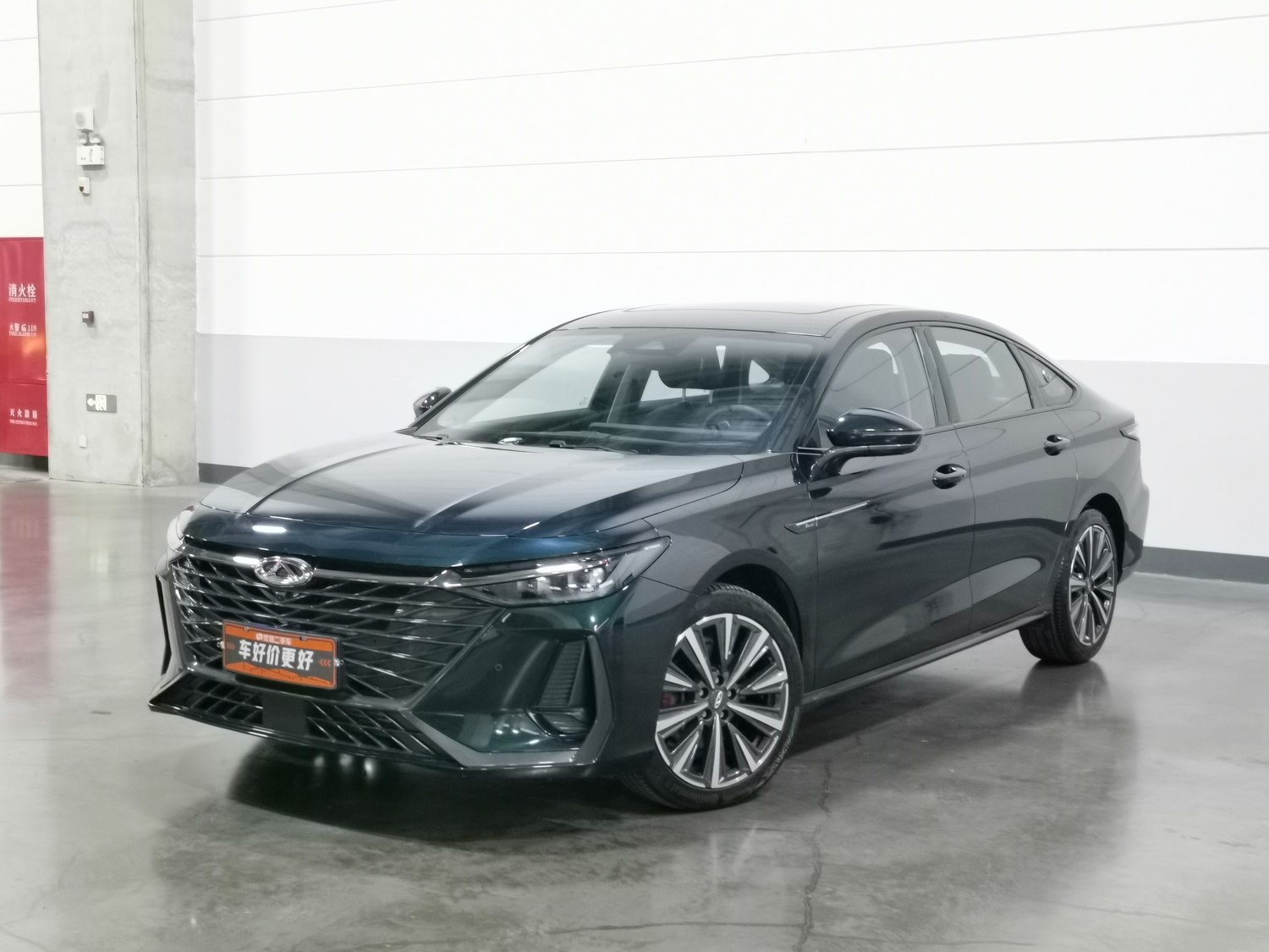 Used Chery Arrizo 8 2023 2.0 AT