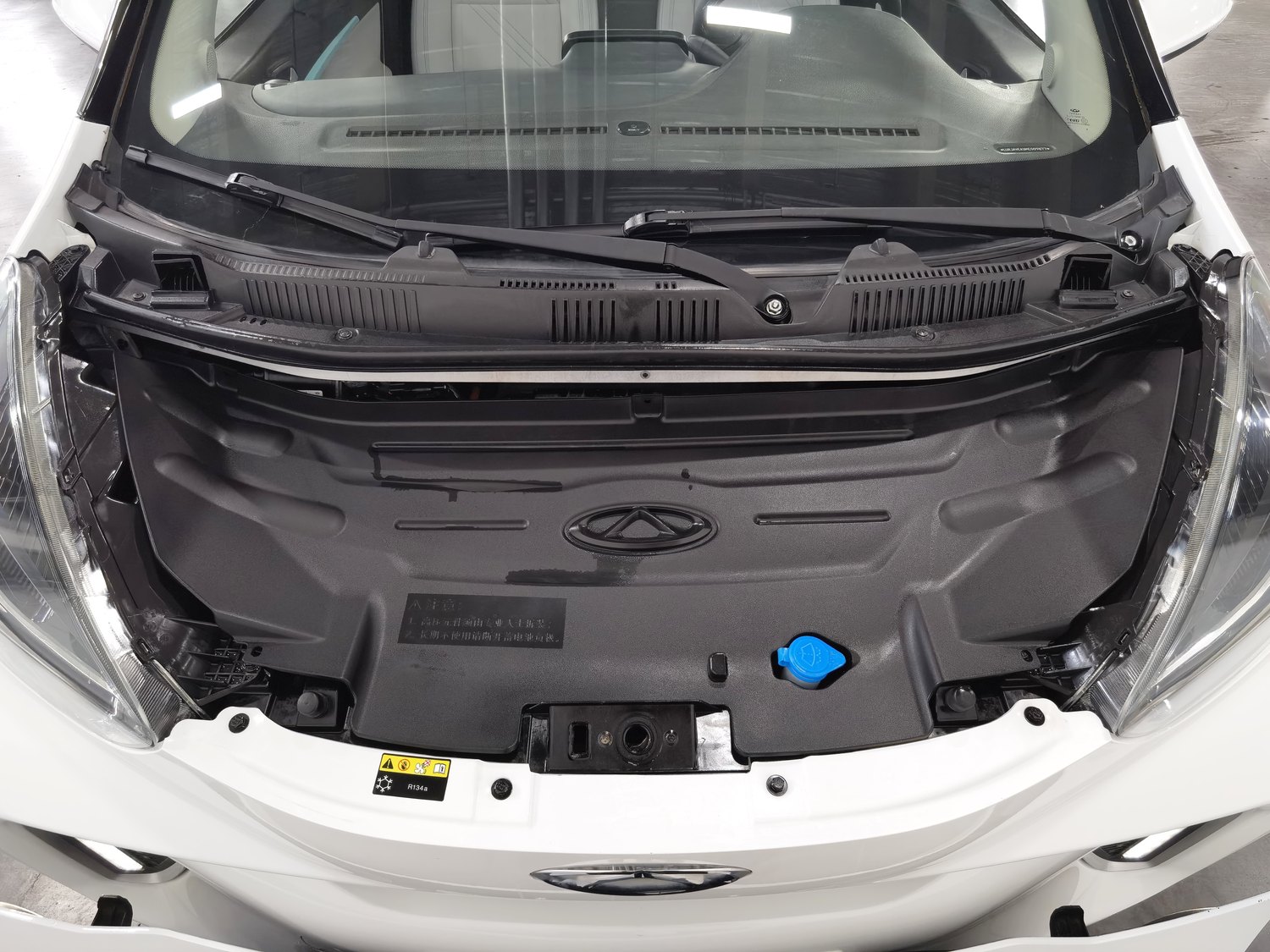 Used Chery New Energy eQ1 2021