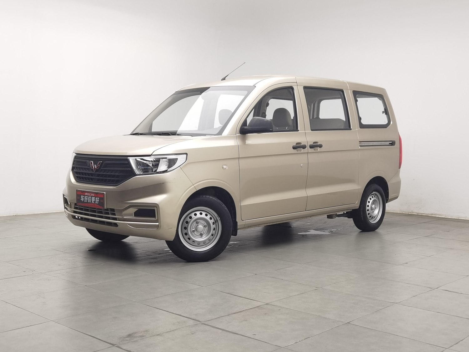 Used Wuling 五菱宏光V 2022 1.5 MT