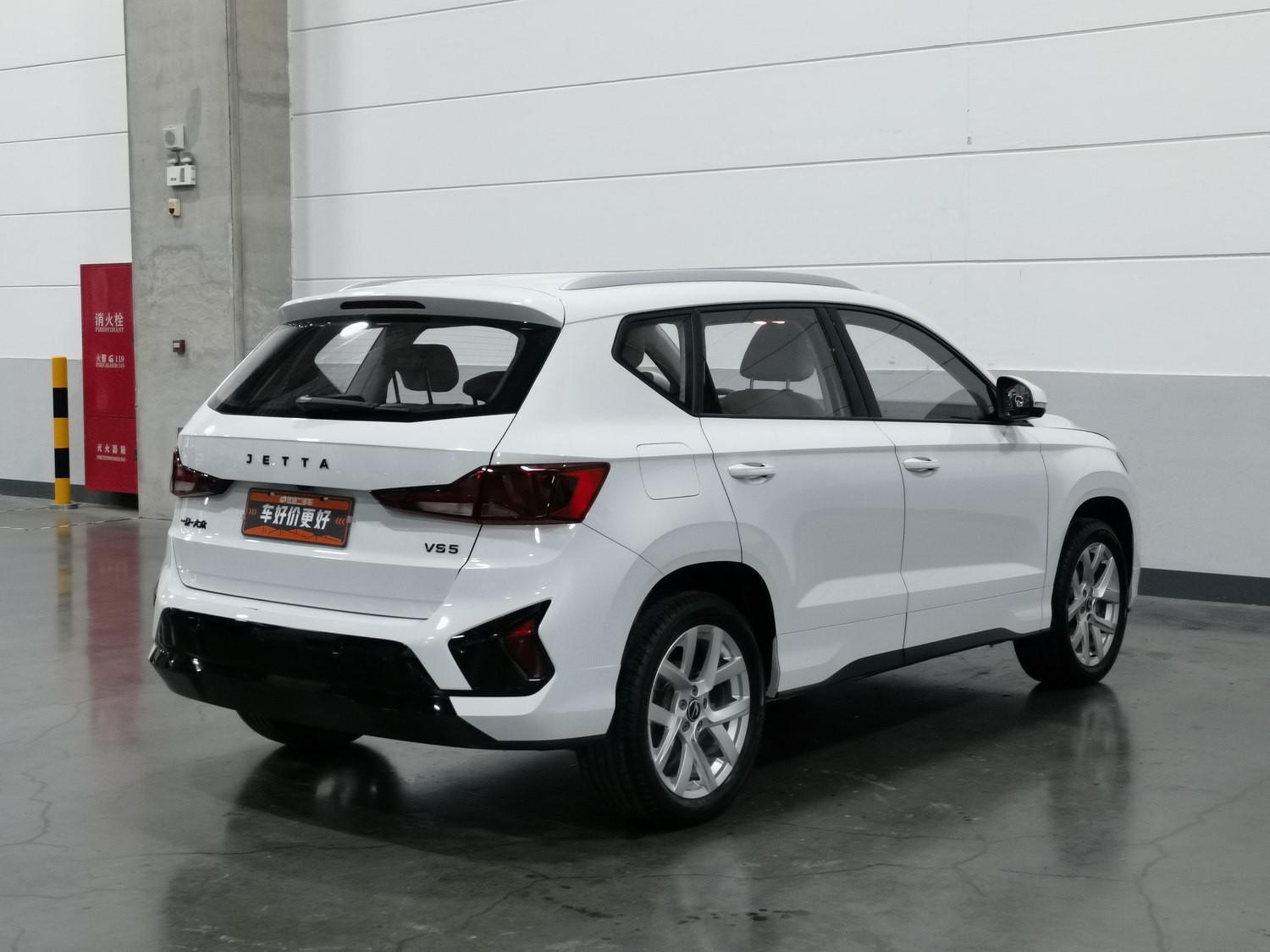 Used Jetta VS5 2024 1.4 MT