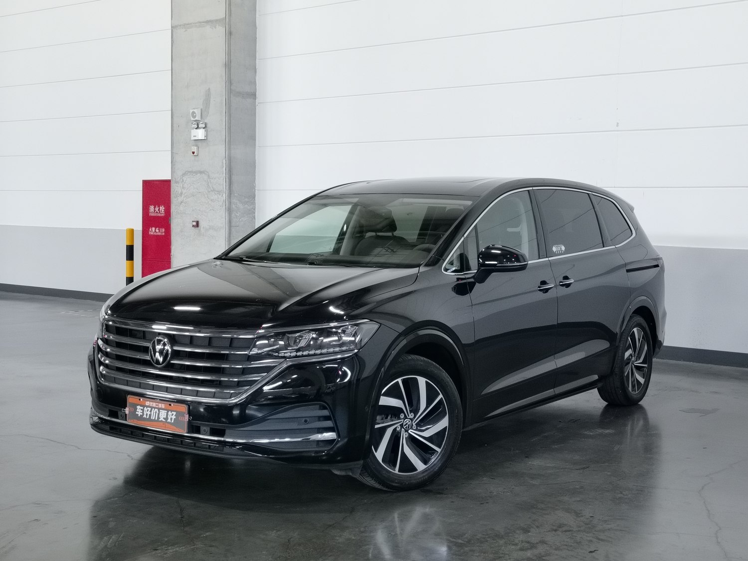 Used Volkswagen Viloran 2020 2.0 AT