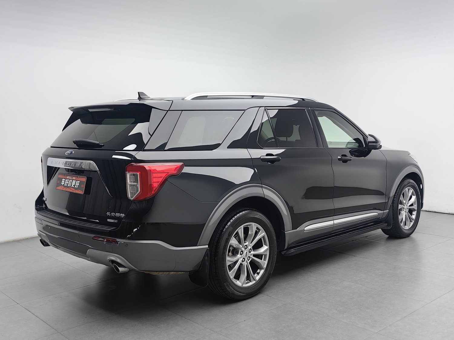 Used Ford Explorer 2020 2.3 AT