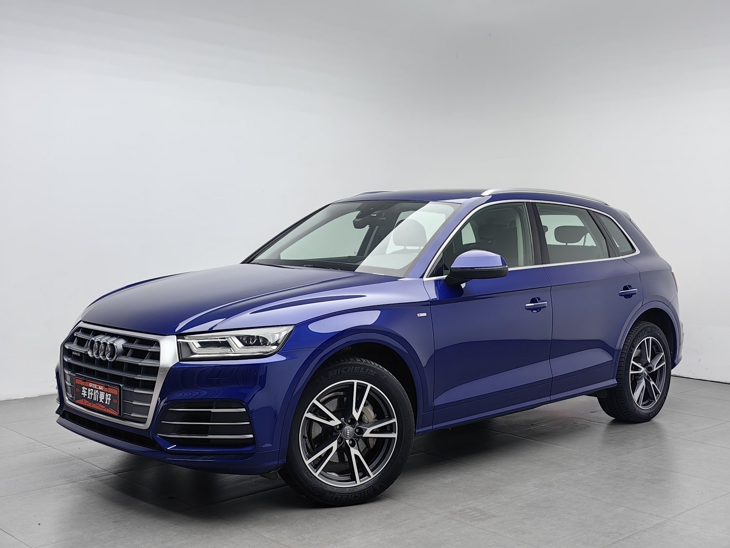 Used Audi Q5L 2018 2.0 AT