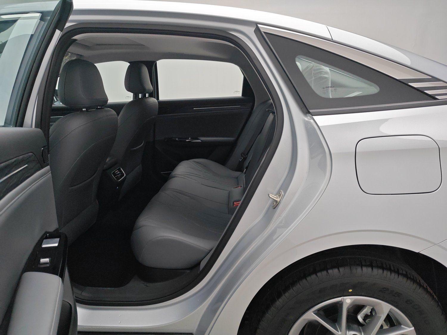 Used Geely Galaxy L6 2025 1.5 AT
