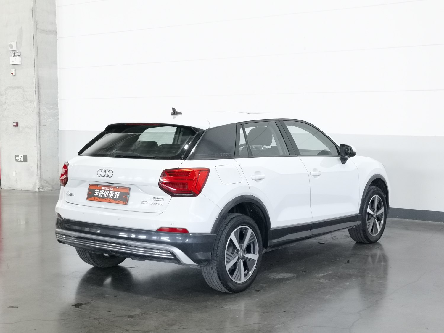 Used Audi Q2L e-tron 2019