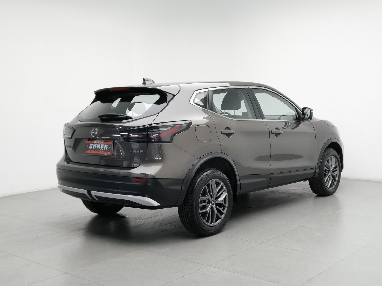 Used Nissan Qashqai 2025 2.0 AT