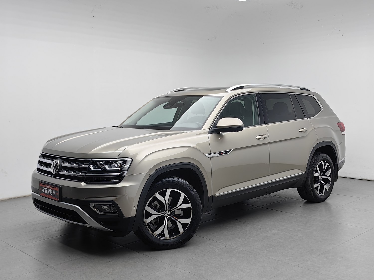 Used Volkswagen Teramont 2017 2.0 AT