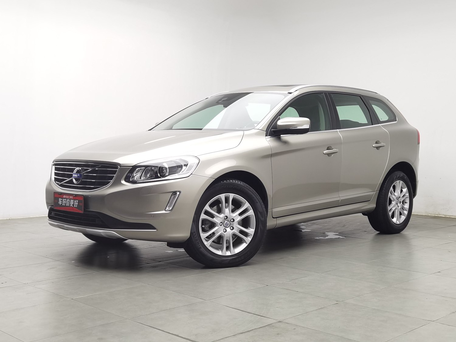 Used Volvo XC60 2015 2.0 AT