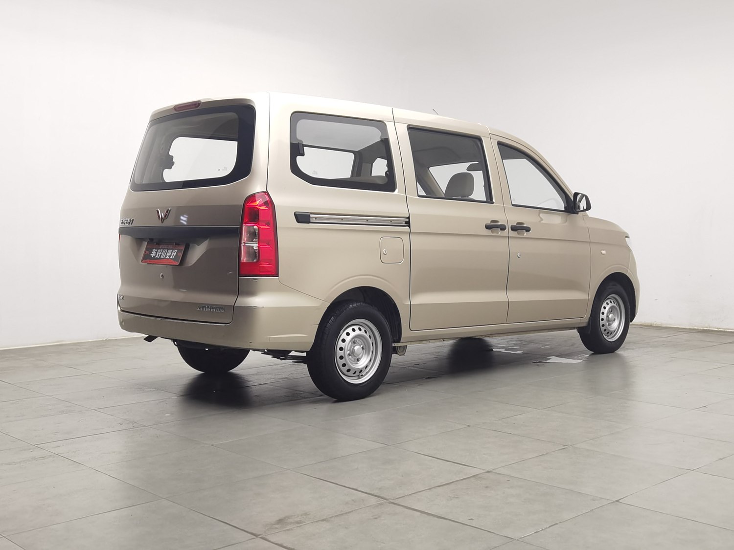 Used Wuling 五菱宏光V 2022 1.5 MT