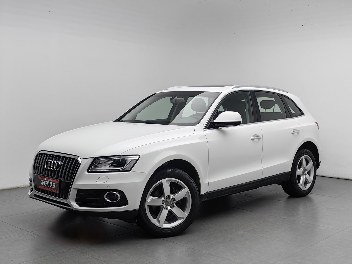 Used Audi Q5 2016 2.0 AT