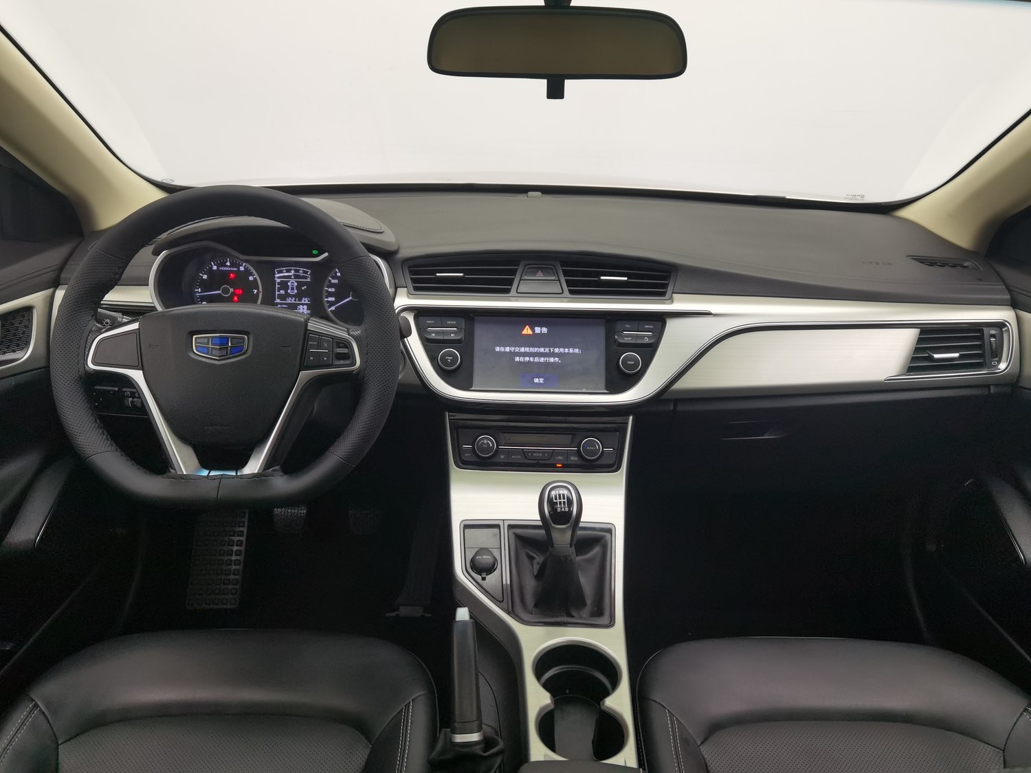 Used Geely Emgrand GL 2017 1.8 MT