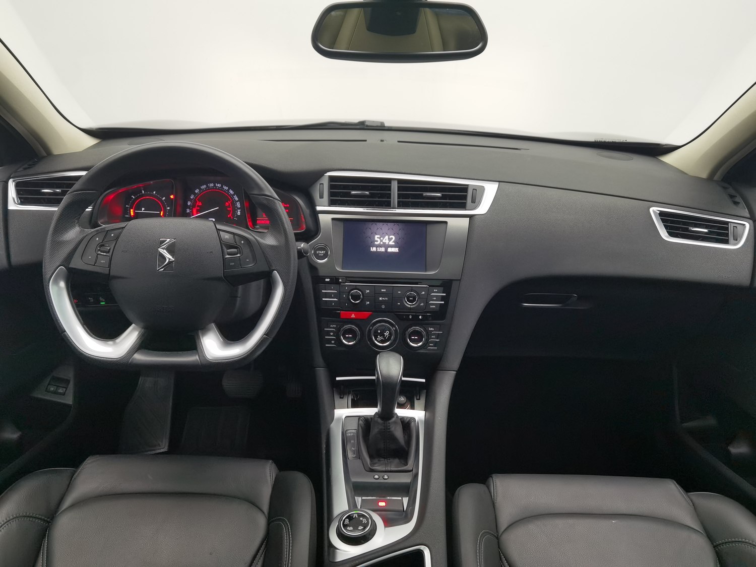 Used DS DS 6 2016 1.6 AT