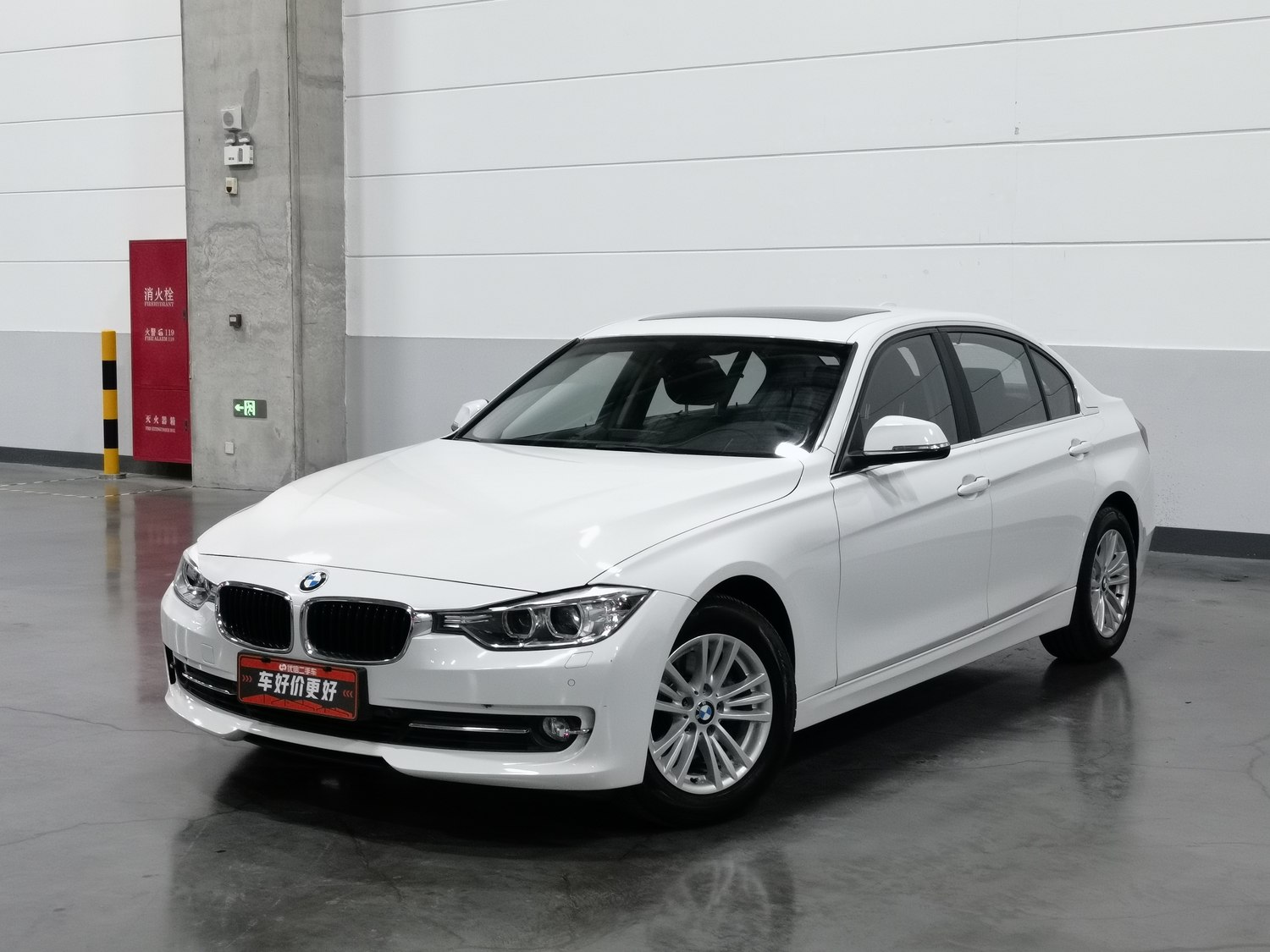 Used BMW 3 Series 2014 2.0 AT