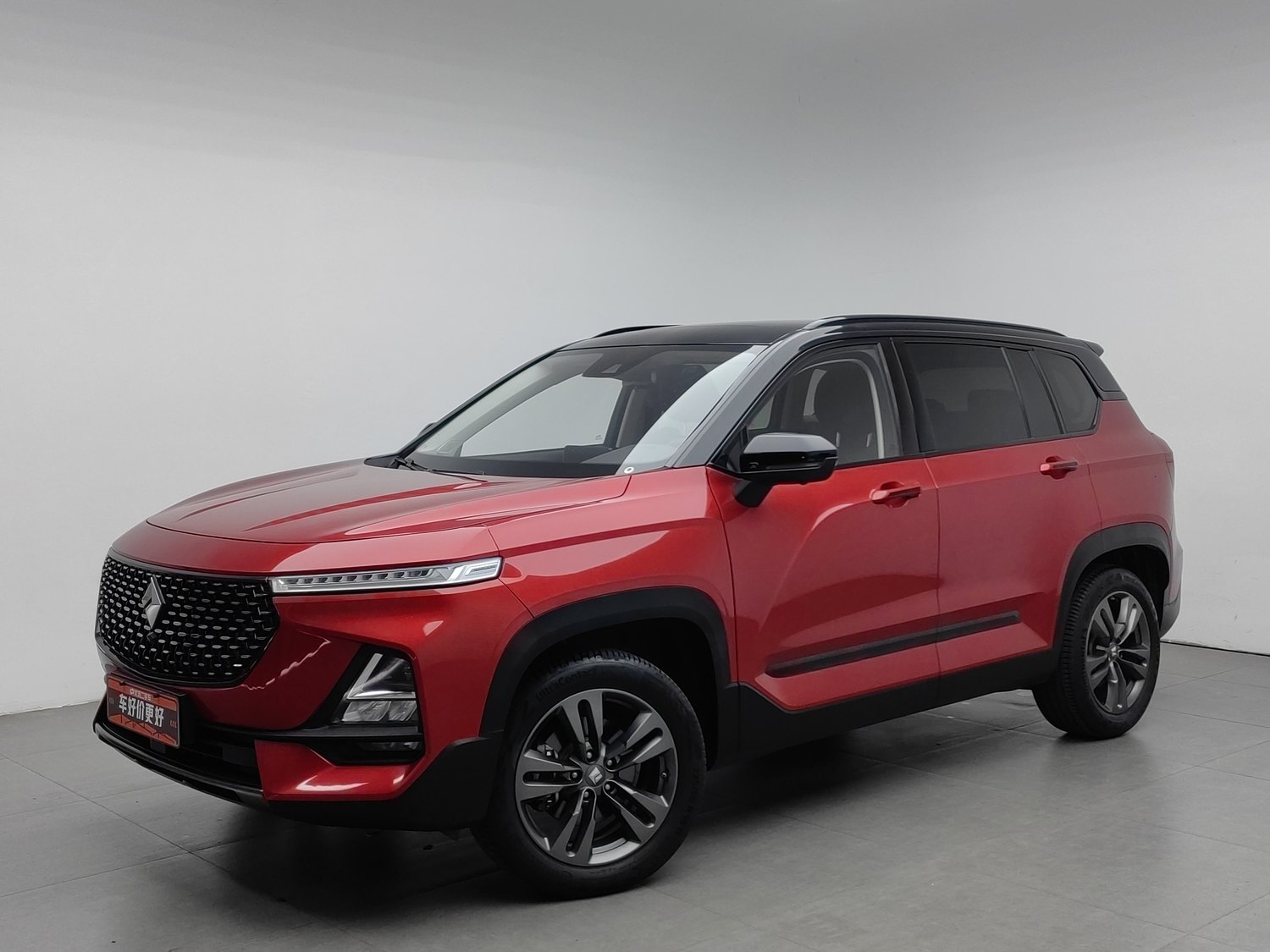 Used Baojun RS-5 2020 1.5 AT
