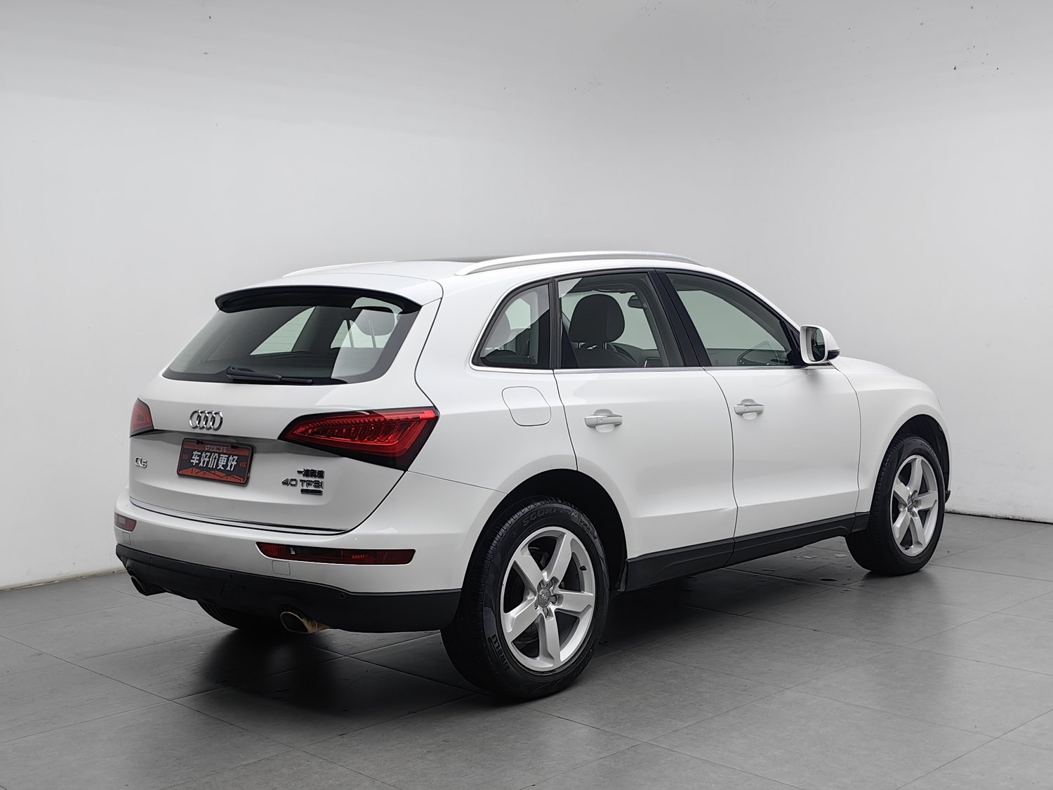 Used Audi Q5 2016 2.0 AT
