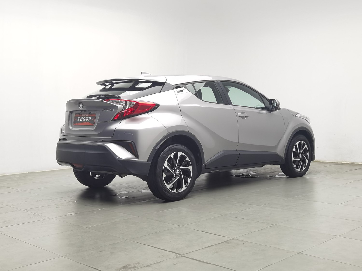 Used Toyota C-HR 2020 2.0 AT