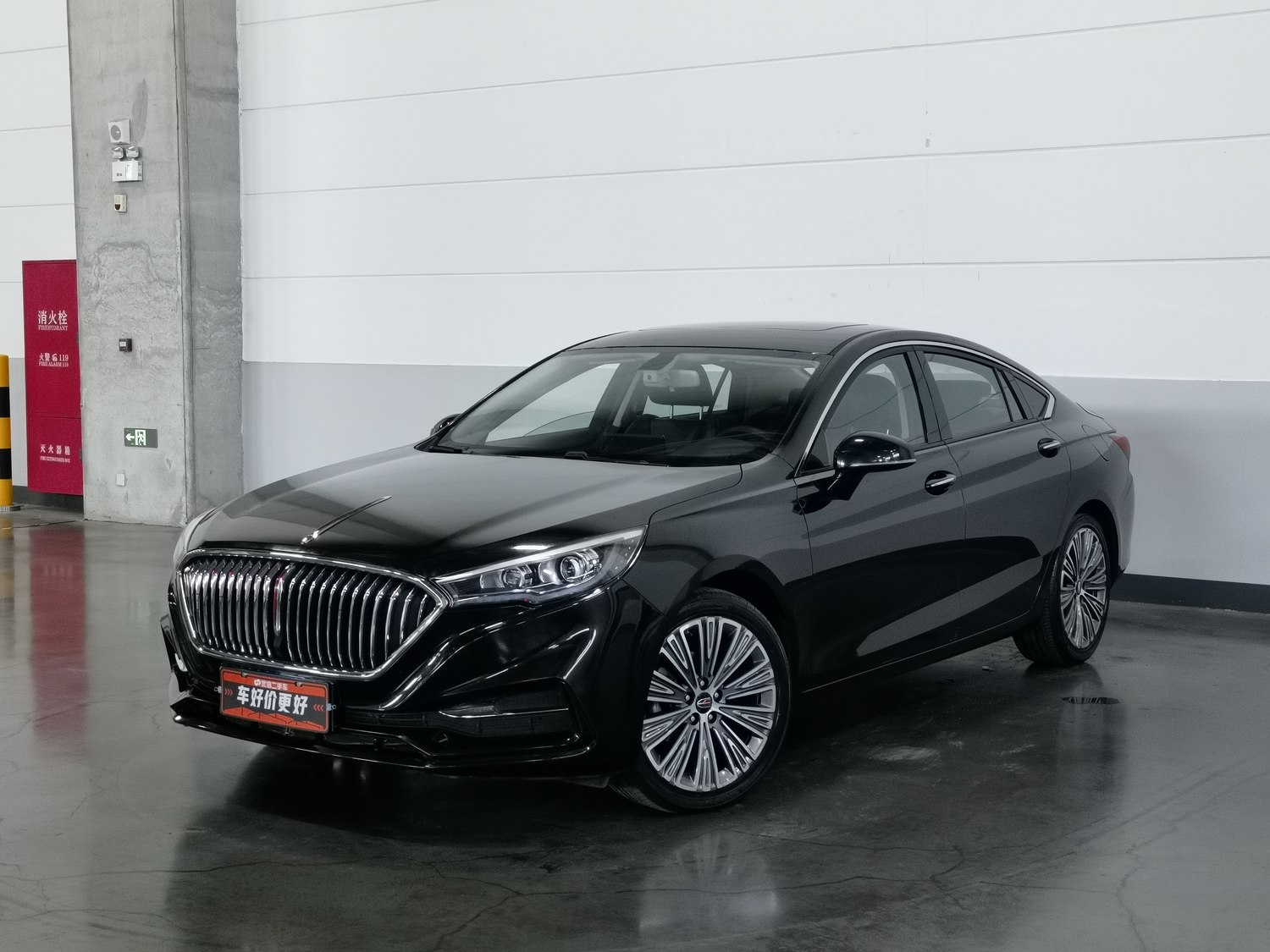 Used Hongqi H5 2022 1.5 AT