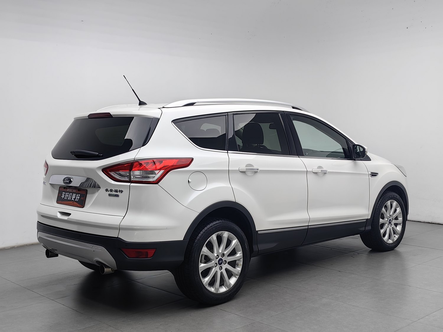 Used Ford Kuga 2015 1.5 AT
