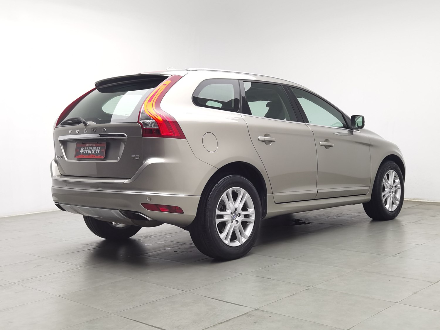Used Volvo XC60 2015 2.0 AT