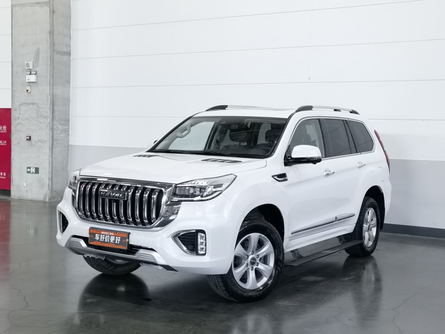 Used Haval H9 2022 2.0 AT