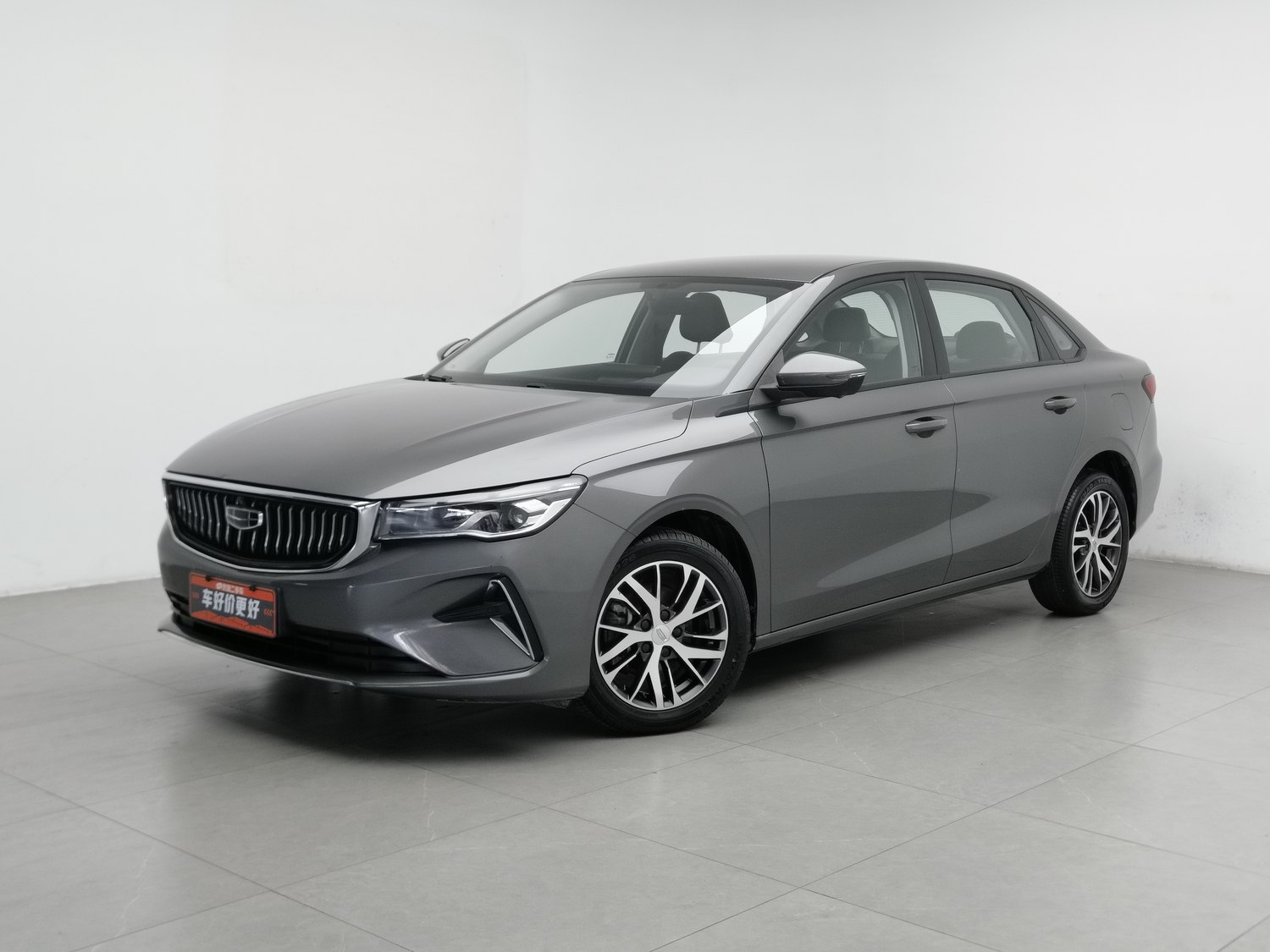 Used Geely Emgrand 2022 1.5 MT