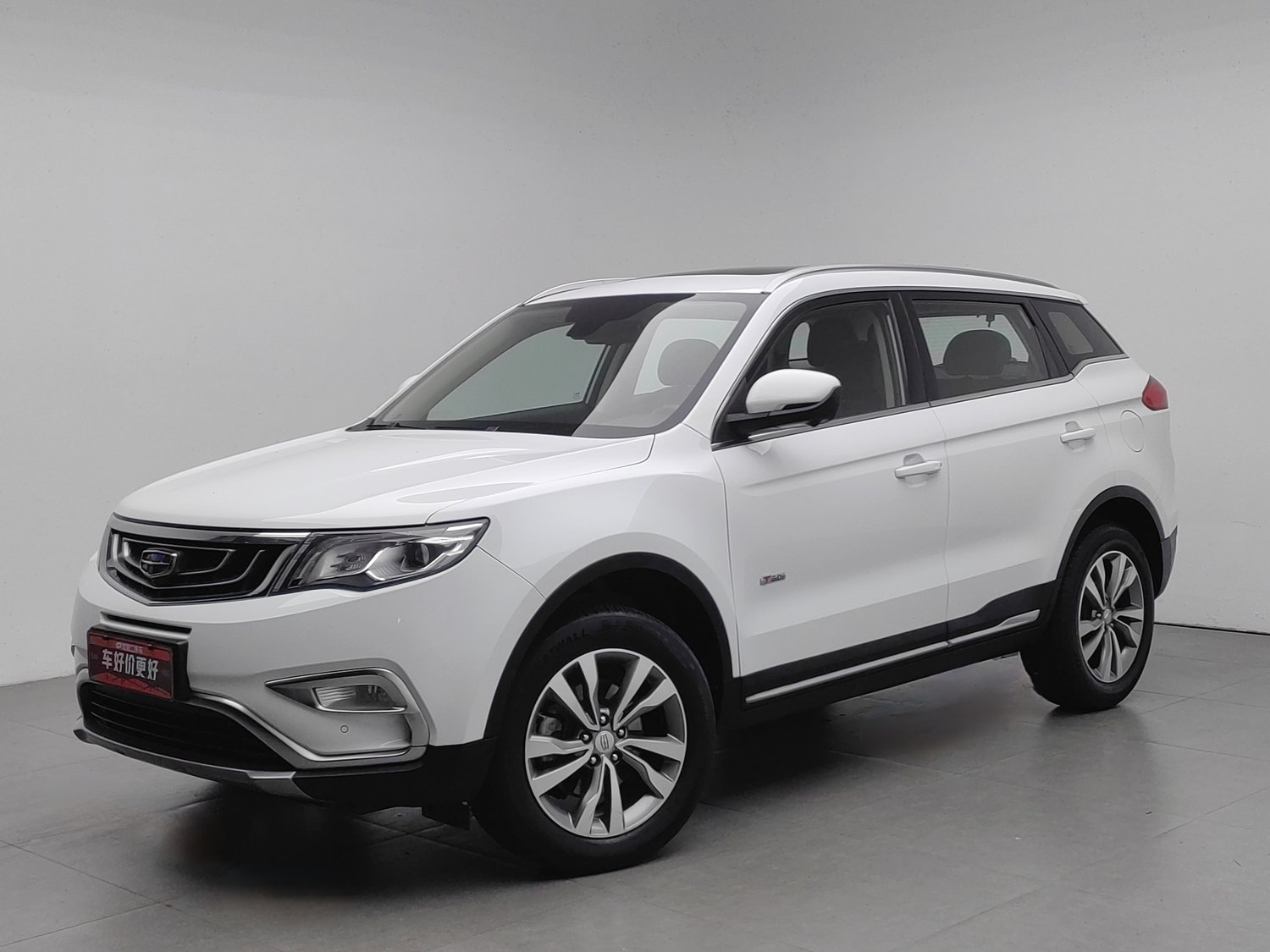 Used Geely Boyue 2016 1.8 AT