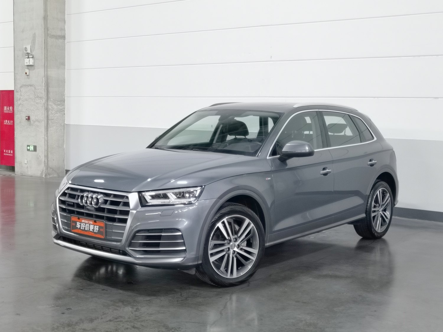 Used Audi Q5L 2020 2.0 AT