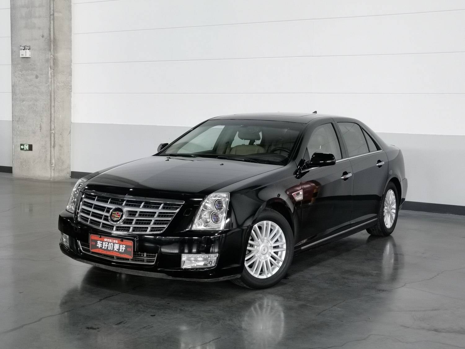 Used Cadillac SLS 2011 2.0 AT