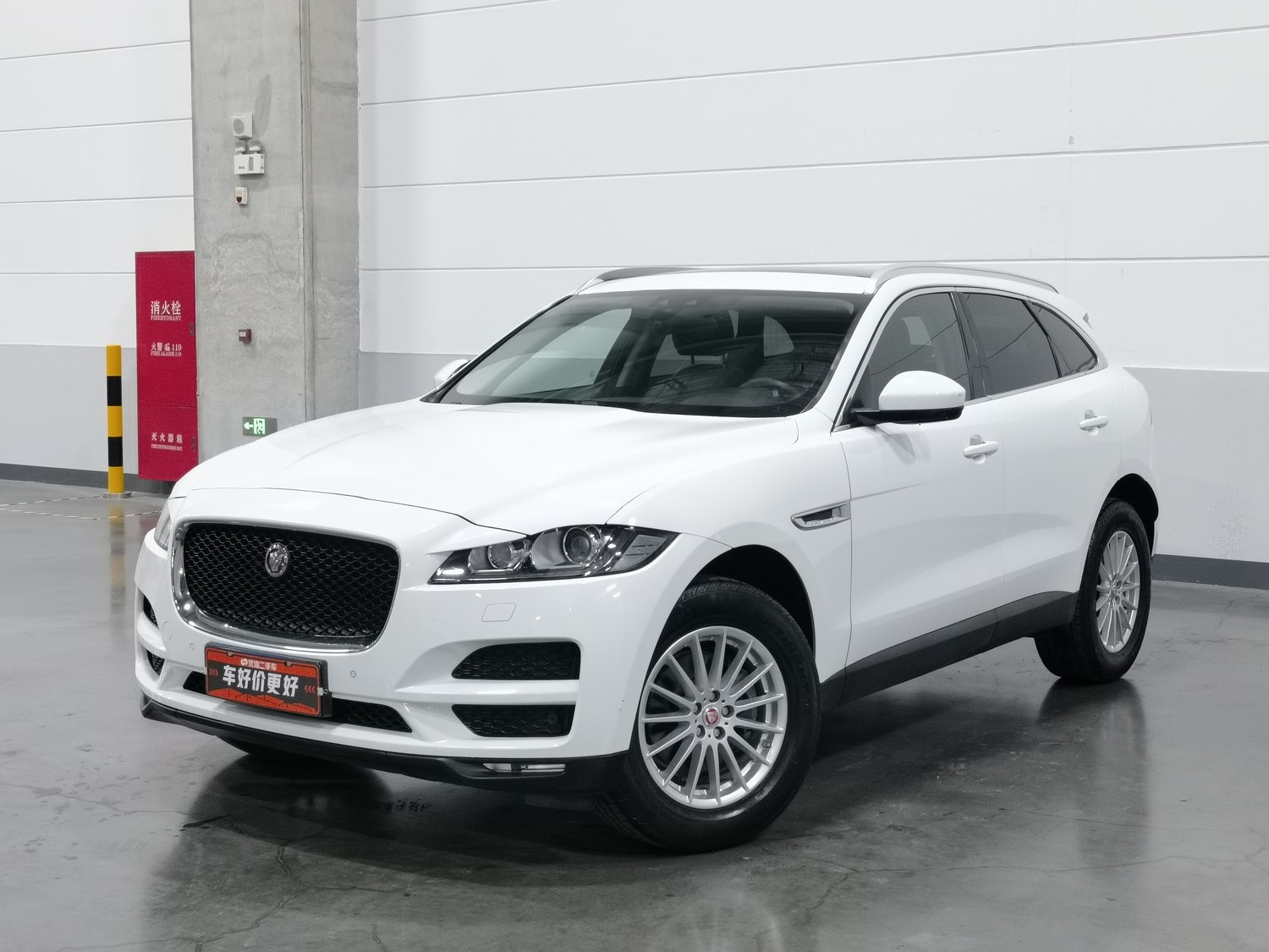 Used Jaguar F-PACE 2018 2.0 AT