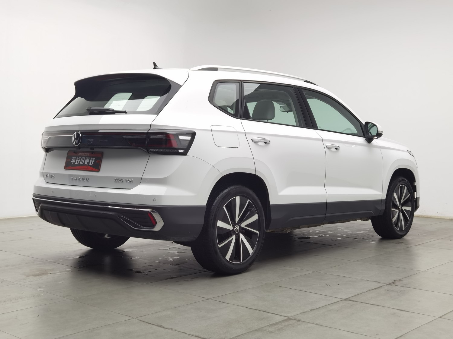 Used Volkswagen Tharu L 2024 1.5 AT